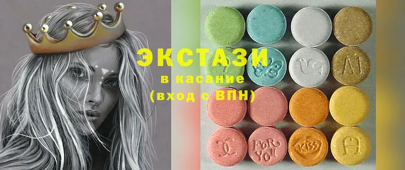 MEGA   Орск  Экстази mix 